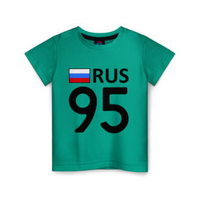 Детская футболка хлопок с принтом Чеченская республика (95) , 100% хлопок | круглый вырез горловины, полуприлегающий силуэт, длина до линии бедер | 95 | rus 95 | регион 95 | чеченская республика | чеченская республика 95