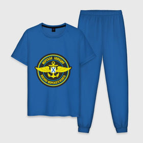 Мужская пижама хлопок с принтом Морская авиация ВМФ , 100% хлопок | брюки и футболка прямого кроя, без карманов, на брюках мягкая резинка на поясе и по низу штанин
 | army | армия | морская авиация | морской флот | силовые структуры | флот