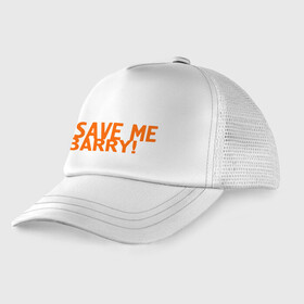 Детская кепка тракер с принтом Save me Barry! , Козырек - 100% хлопок. Кепка - 100% полиэстер, Задняя часть - сетка | универсальный размер, пластиковая застёжка | Тематика изображения на принте: misfits
