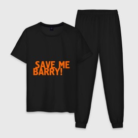 Мужская пижама хлопок с принтом Save me, Barry! , 100% хлопок | брюки и футболка прямого кроя, без карманов, на брюках мягкая резинка на поясе и по низу штанин
 | Тематика изображения на принте: misfits