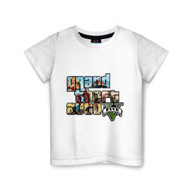 Детская футболка хлопок с принтом GTA 5 , 100% хлопок | круглый вырез горловины, полуприлегающий силуэт, длина до линии бедер | five | grand theft auto | gta | gta 5 | logo | гта | гта пять | лого | логотип