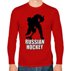 Мужской лонгслив хлопок с принтом Russian hockey (Русский хоккей). , 100% хлопок |  | Тематика изображения на принте: hockey | russian hockey | болельщик | болельщикам | русский хоккей | спорт | спортсмен | фанат | фанатам | хоккеист | хоккей