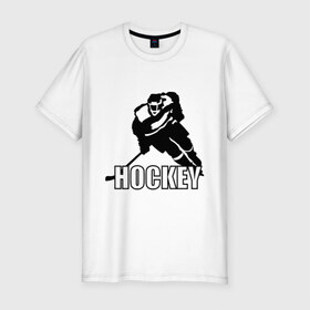 Мужская футболка премиум с принтом Hockey (Хоккей) , 92% хлопок, 8% лайкра | приталенный силуэт, круглый вырез ворота, длина до линии бедра, короткий рукав | спорт | спортсмен | хокеист | хокей | хоккеист | шайба