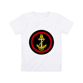Детская футболка хлопок с принтом Морская пехота , 100% хлопок | круглый вырез горловины, полуприлегающий силуэт, длина до линии бедер | армия | военные | пехотинцы | силовые структуры | якорь