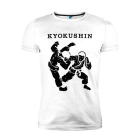 Мужская футболка премиум с принтом Киокушинкай - кекусинкай , 92% хлопок, 8% лайкра | приталенный силуэт, круглый вырез ворота, длина до линии бедра, короткий рукав | Тематика изображения на принте: каратэ | киокушинкай