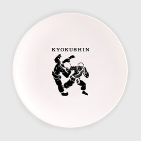 Тарелка 3D с принтом Киокушинкай - кекусинкай , фарфор | диаметр - 210 мм
диаметр для нанесения принта - 120 мм | каратэ | киокушинкай