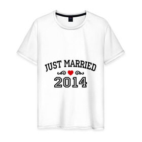 Мужская футболка хлопок с принтом Just married 2014 , 100% хлопок | прямой крой, круглый вырез горловины, длина до линии бедер, слегка спущенное плечо. | Тематика изображения на принте: 