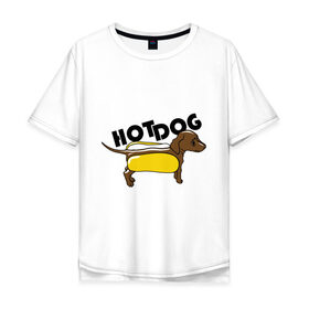 Мужская футболка хлопок Oversize с принтом Hot dog , 100% хлопок | свободный крой, круглый ворот, “спинка” длиннее передней части | hot dog | булка | собака | собачка | хот дог