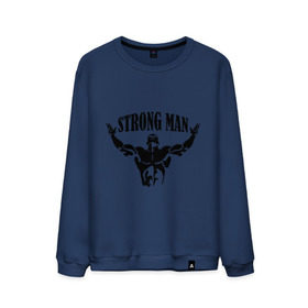 Мужской свитшот хлопок с принтом Strongman , 100% хлопок |  | атлет | рельеф | сила | спорт