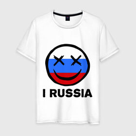Мужская футболка хлопок с принтом I russia , 100% хлопок | прямой крой, круглый вырез горловины, длина до линии бедер, слегка спущенное плечо. | 