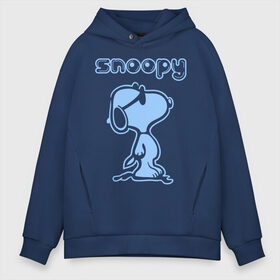 Мужское худи Oversize хлопок с принтом Snoopy , френч-терри — 70% хлопок, 30% полиэстер. Мягкий теплый начес внутри —100% хлопок | боковые карманы, эластичные манжеты и нижняя кромка, капюшон на магнитной кнопке | snoopy | мультфильм | снупи | снупи в очках | собака