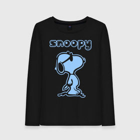 Женский лонгслив хлопок с принтом Snoopy , 100% хлопок |  | snoopy | мультфильм | снупи | снупи в очках | собака