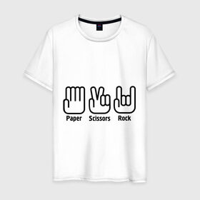 Мужская футболка хлопок с принтом Paper scissors rock , 100% хлопок | прямой крой, круглый вырез горловины, длина до линии бедер, слегка спущенное плечо. | i love rock | music | paper | rock | scissors | skull | музыкантам | рок