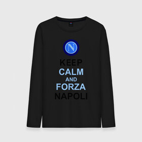 Мужской лонгслив хлопок с принтом keep calm and forza napoli , 100% хлопок |  | forza napoli | keep calm | кип калм | наполи | спорт | футбол