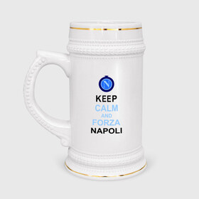 Кружка пивная с принтом keep calm and forza napoli ,  керамика (Материал выдерживает высокую температуру, стоит избегать резкого перепада температур) |  объем 630 мл | forza napoli | keep calm | кип калм | наполи | спорт | футбол