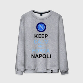 Мужской свитшот хлопок с принтом keep calm and forza napoli , 100% хлопок |  | forza napoli | keep calm | кип калм | наполи | спорт | футбол