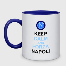 Кружка двухцветная с принтом keep calm and forza napoli , керамика | объем — 330 мл, диаметр — 80 мм. Цветная ручка и кайма сверху, в некоторых цветах — вся внутренняя часть | forza napoli | keep calm | кип калм | наполи | спорт | футбол