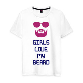 Мужская футболка хлопок с принтом girls love my beard , 100% хлопок | прямой крой, круглый вырез горловины, длина до линии бедер, слегка спущенное плечо. | Тематика изображения на принте: борода