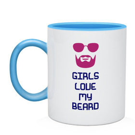 Кружка двухцветная с принтом girls love my beard , керамика | объем — 330 мл, диаметр — 80 мм. Цветная ручка и кайма сверху, в некоторых цветах — вся внутренняя часть | борода