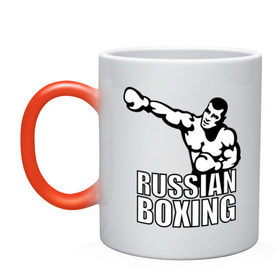 Кружка хамелеон с принтом Russian boxing (Русский бокс) , керамика | меняет цвет при нагревании, емкость 330 мл | Тематика изображения на принте: box | boxing | ring | russian boxing русский бокс | бокс | боксинг | ринг