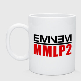 Кружка с принтом Eminem MMLP2 , керамика | объем — 330 мл, диаметр — 80 мм. Принт наносится на бока кружки, можно сделать два разных изображения | eminem   survival | eminem mmlp2 | gangsta | gansta | hip | hip hop | hop | rap | survival выживание | еп | рэп | рэпчина | хип | хип хоп | хоп | эминем