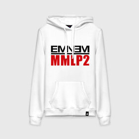 Женская толстовка хлопок с принтом Eminem MMLP2 , френч-терри, мягкий теплый начес внутри (100% хлопок) | карман-кенгуру, эластичные манжеты и нижняя кромка, капюшон с подкладом и шнурком | eminem   survival | eminem mmlp2 | gangsta | gansta | hip | hip hop | hop | rap | survival выживание | еп | рэп | рэпчина | хип | хип хоп | хоп | эминем