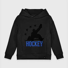 Детское худи Oversize хлопок с принтом Hockey (Хоккей) , френч-терри — 70% хлопок, 30% полиэстер. Мягкий теплый начес внутри —100% хлопок | боковые карманы, эластичные манжеты и нижняя кромка, капюшон на магнитной кнопке | glow | hockey | hockey glow | russian hockey | болельщик | болельщикам | русский хоккей | светится в темноте | светятся | светящиеся | спорт | спортсмен | фанат | фанатам | хоккеист | хоккей