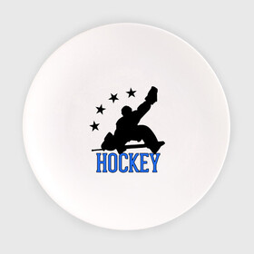 Тарелка с принтом Hockey (Хоккей) , фарфор | диаметр - 210 мм
диаметр для нанесения принта - 120 мм | glow | hockey | hockey glow | russian hockey | болельщик | болельщикам | русский хоккей | светится в темноте | светятся | светящиеся | спорт | спортсмен | фанат | фанатам | хоккеист | хоккей