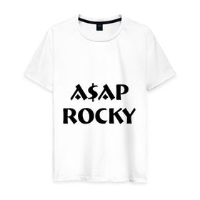 Мужская футболка хлопок с принтом Asap Rocky , 100% хлопок | прямой крой, круглый вырез горловины, длина до линии бедер, слегка спущенное плечо. | Тематика изображения на принте: asap | asap rocky | rap | rocky