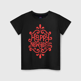 Детская футболка хлопок с принтом Happy New Year! , 100% хлопок | круглый вырез горловины, полуприлегающий силуэт, длина до линии бедер | 2014 год | happy new year | мороз | новый год | праздник | рождество | снег