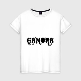 Женская футболка хлопок с принтом Gamora , 100% хлопок | прямой крой, круглый вырез горловины, длина до линии бедер, слегка спущенное плечо | gamora | hip hop | гамора | реп | русский реп | русский рэп | рэп | хип хоп
