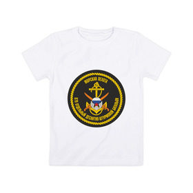 Детская футболка хлопок с принтом 879 ОДШБ , 100% хлопок | круглый вырез горловины, полуприлегающий силуэт, длина до линии бедер | морская пехота