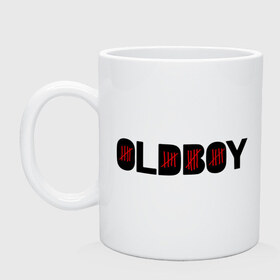 Кружка с принтом Oldboy logo , керамика | объем — 330 мл, диаметр — 80 мм. Принт наносится на бока кружки, можно сделать два разных изображения | oldboy | oldboy 2013 | а почему тебе её вернули | боевик | джош бролин
элизабет олсен | загадка не в том | засечки | логотип олдбой | олдбой | почему тебя лишили свободы | ремейк