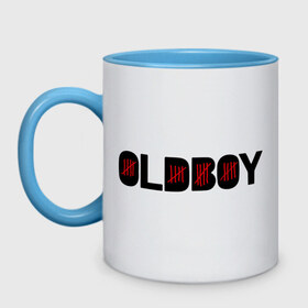 Кружка двухцветная с принтом Oldboy logo , керамика | объем — 330 мл, диаметр — 80 мм. Цветная ручка и кайма сверху, в некоторых цветах — вся внутренняя часть | oldboy | oldboy 2013 | а почему тебе её вернули | боевик | джош бролин
элизабет олсен | загадка не в том | засечки | логотип олдбой | олдбой | почему тебя лишили свободы | ремейк