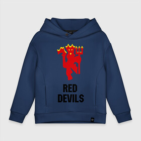 Детское худи Oversize хлопок с принтом red devils (manchester united) , френч-терри — 70% хлопок, 30% полиэстер. Мягкий теплый начес внутри —100% хлопок | боковые карманы, эластичные манжеты и нижняя кромка, капюшон на магнитной кнопке | manchester | manchester united | red devils (manchester united) | манчестер | манчестер юнайтед | спорт | футбол