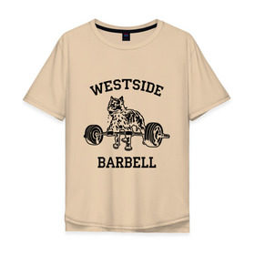 Мужская футболка хлопок Oversize с принтом Westside barbell , 100% хлопок | свободный крой, круглый ворот, “спинка” длиннее передней части | Тематика изображения на принте: westside barbell | силовой спорт | спорт
