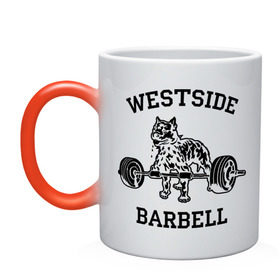 Кружка хамелеон с принтом Westside barbell , керамика | меняет цвет при нагревании, емкость 330 мл | westside barbell | силовой спорт | спорт