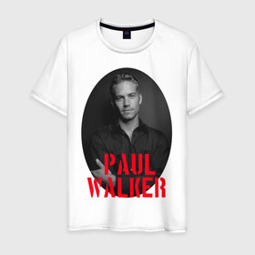 Мужская футболка хлопок с принтом Paul Walker , 100% хлопок | прямой крой, круглый вырез горловины, длина до линии бедер, слегка спущенное плечо. | Тематика изображения на принте: 