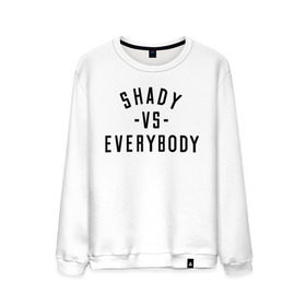 Мужской свитшот хлопок с принтом Shady vs everybody , 100% хлопок |  | Тематика изображения на принте: bad | berzerk | eminem | gangsta | gansta | hip | hip hop | hop | rap | shady | shady records | еп | рэп | рэпчина | хип | хип хоп | хоп | эминем