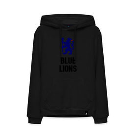 Мужская толстовка хлопок с принтом blue lions (chelsea) , френч-терри, мягкий теплый начес внутри (100% хлопок) | карман-кенгуру, эластичные манжеты и нижняя кромка, капюшон с подкладом и шнурком | blue lions | blue lions (chelsea) | спорт | футбол