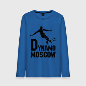 Мужской лонгслив хлопок с принтом Dynamo Moscow , 100% хлопок |  | dynamo moscow | football | москва | мяч | спорт | футбол | футболерывкашники | футболист