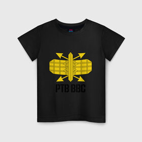 Детская футболка хлопок с принтом РТВ , 100% хлопок | круглый вырез горловины, полуприлегающий силуэт, длина до линии бедер | армейские | армия | война | ртв | силовые структуры