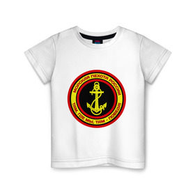 Детская футболка хлопок с принтом Морская пехота , 100% хлопок | круглый вырез горловины, полуприлегающий силуэт, длина до линии бедер | морская пехота