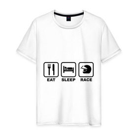 Мужская футболка хлопок с принтом Eat Sleep Race (Ешь, Спи, Гоняй) , 100% хлопок | прямой крой, круглый вырез горловины, длина до линии бедер, слегка спущенное плечо. | eat sleep race | автомобильные | вилка | гоняй | ешь | кровать | сон | спи | шлем