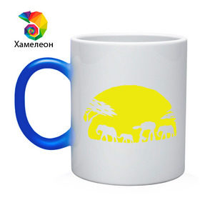 Кружка хамелеон с принтом Слоники , керамика | меняет цвет при нагревании, емкость 330 мл | африканский | африканское солнце | животные | слоны  на фоне солнца | солнце | этнический