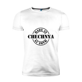 Мужская футболка премиум с принтом Made in Chechnya (сделано в Чечне) , 92% хлопок, 8% лайкра | приталенный силуэт, круглый вырез ворота, длина до линии бедра, короткий рукав | made in chechnya | регионы россии | сделано в чечне | чечня