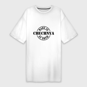 Платье-футболка хлопок с принтом Made in Chechnya (сделано в Чечне) ,  |  | Тематика изображения на принте: made in chechnya | регионы россии | сделано в чечне | чечня