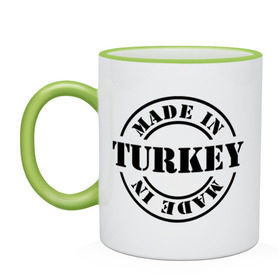 Кружка двухцветная с принтом Made in Turkey (сделано в Турции) , керамика | объем — 330 мл, диаметр — 80 мм. Цветная ручка и кайма сверху, в некоторых цветах — вся внутренняя часть | made in turkey | сделано в турции | туристические | турция