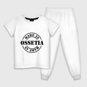 Детская пижама хлопок с принтом Made in Ossetia (сделано в Осетии) , 100% хлопок |  брюки и футболка прямого кроя, без карманов, на брюках мягкая резинка на поясе и по низу штанин
 | made in ossetia | кавказ | регионы россии | сделано в осетии