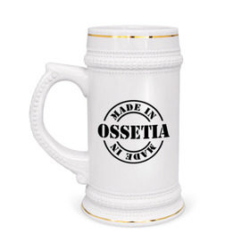 Кружка пивная с принтом Made in Ossetia (сделано в Осетии) ,  керамика (Материал выдерживает высокую температуру, стоит избегать резкого перепада температур) |  объем 630 мл | made in ossetia | кавказ | регионы россии | сделано в осетии